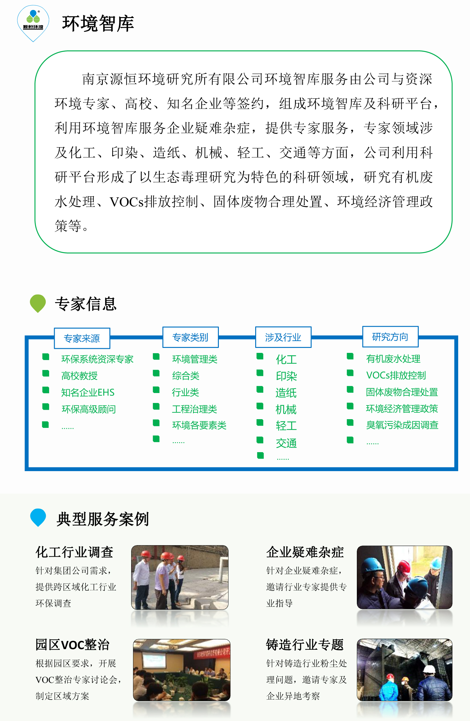 1-4修改.jpg